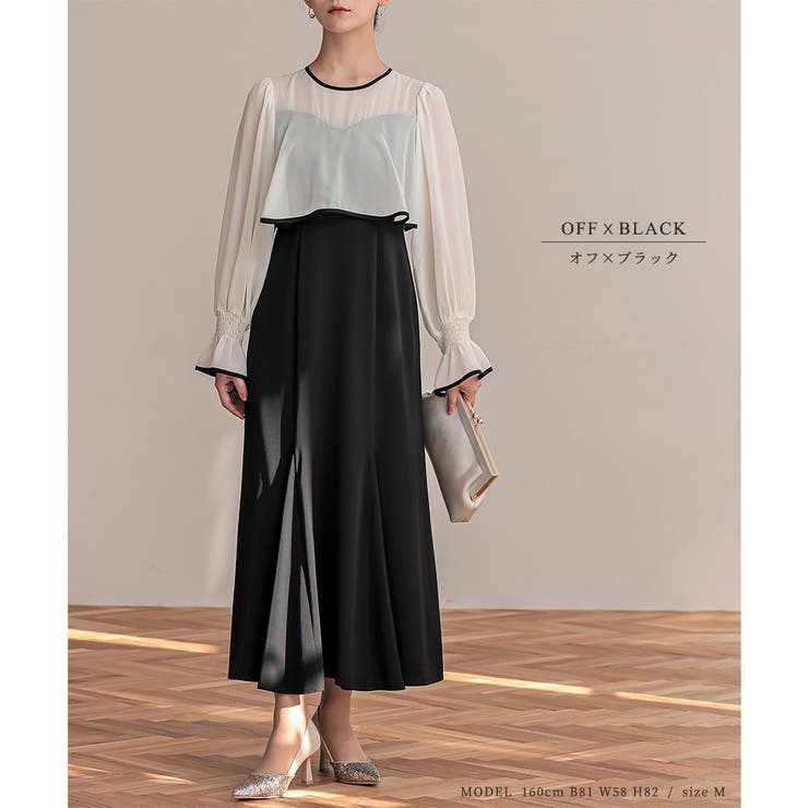 シフォンコンビネーションマーメイドドレス ドレス 結婚式 | epicday | 詳細画像29 