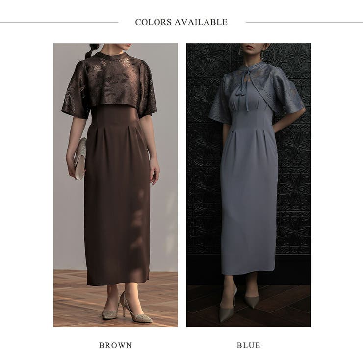 ジャガードレーストップスドレス ドレス 結婚式 | epicday | 詳細画像50 