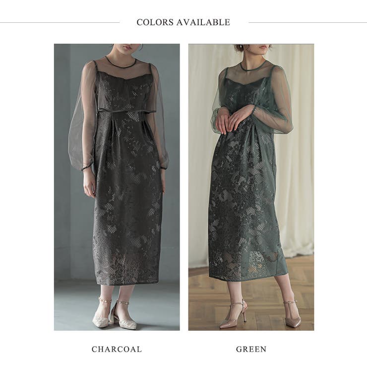 レイヤードタイトロングドレス ドレス 結婚式 | epicday | 詳細画像44 