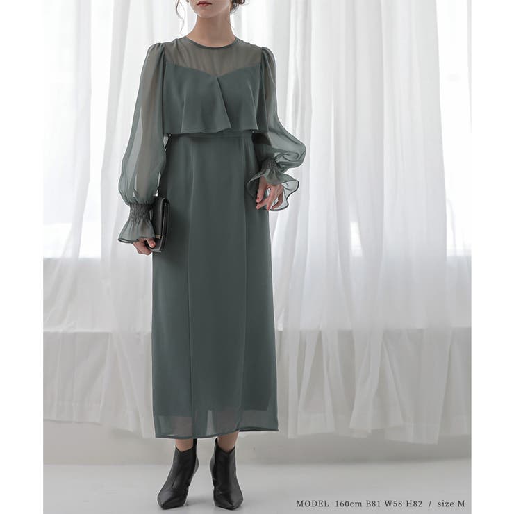 売れ筋介護用品も！ ボリュームスリーブシフォンロングドレス 結婚式[品番 ドレス スーツ・フォーマル・ドレス