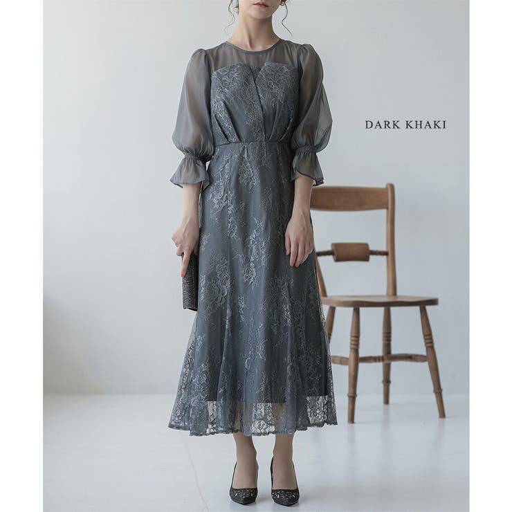 ダークカーキ | レースロングマーメイドドレス ドレス 結婚式 | epicday