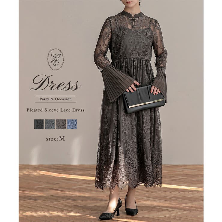 プリーツスリーブレースロングドレス ドレス 結婚式 | epicday | 詳細画像1 