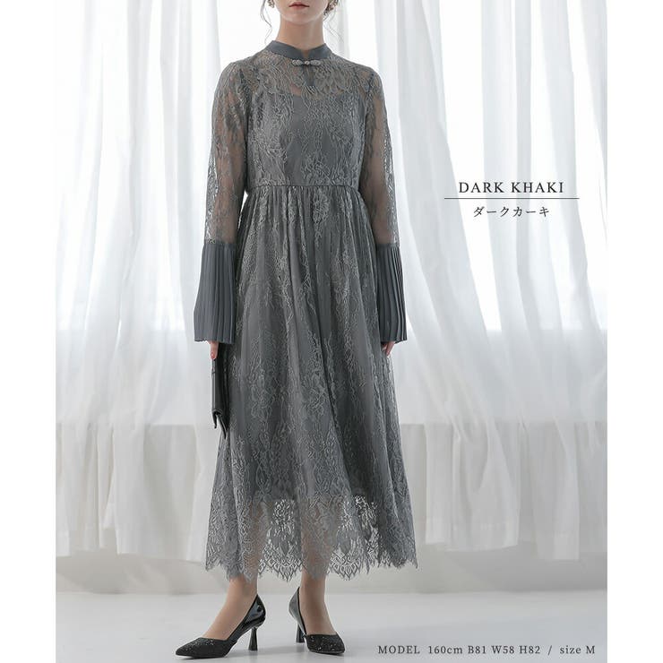 プリーツスリーブレースロングドレス ドレス 結婚式 | epicday | 詳細画像11 