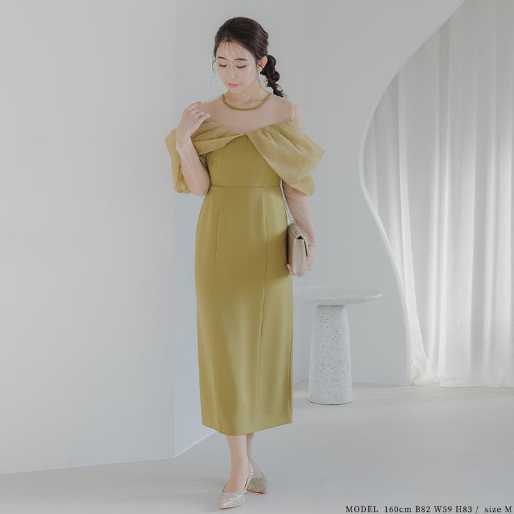 オフショルダータイトドレス ドレス 結婚式[品番：GRVW0001088