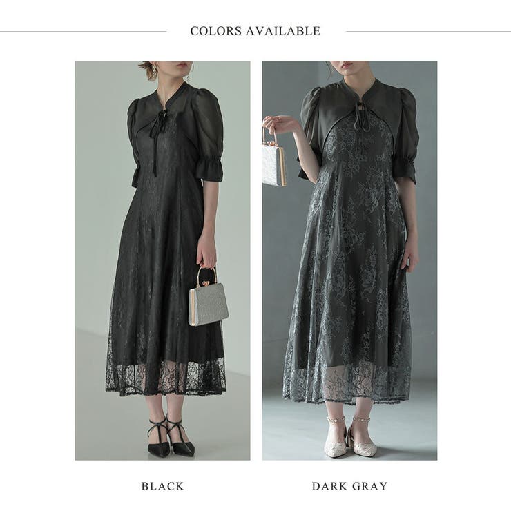 ショートトップス＆レースフレアドレスセットアップ ドレス 結婚式 | epicday | 詳細画像44 