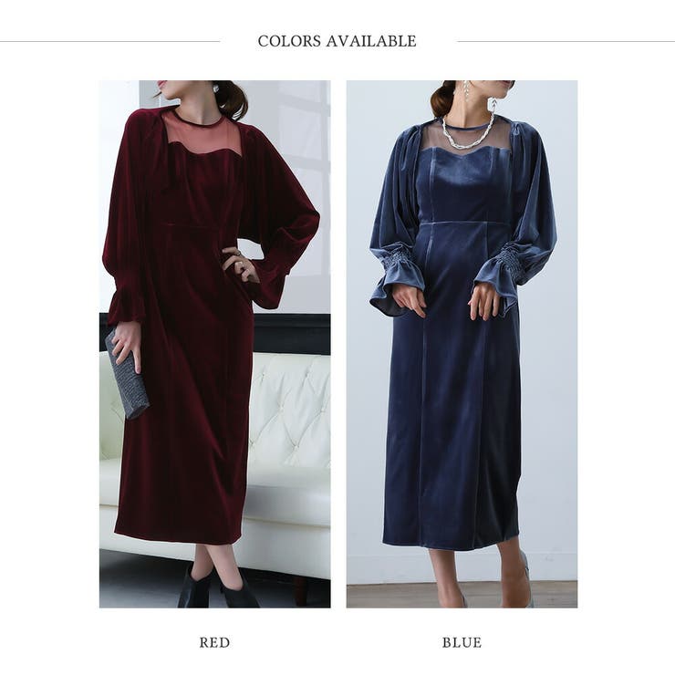 ベロアボレロ＆タイトドレスセットアップ ドレス 結婚式[品番