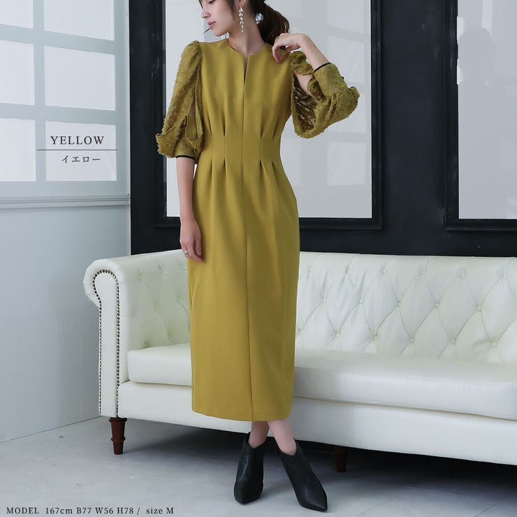 レースコンビタイトロングドレス ドレス 結婚式 | epicday | 詳細画像7 