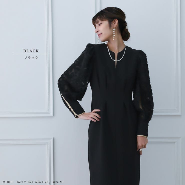 レースコンビタイトロングドレス ドレス 結婚式 | epicday | 詳細画像18 