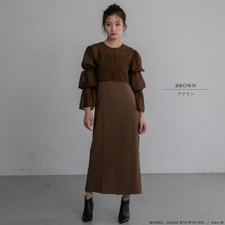 2wayシャーリングトップス＆キャミソールドレス パーティードレス ワンピース | epicday | 詳細画像12 