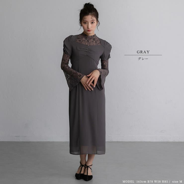 フレアレーススリーブドレス ワンピース 結婚式[品番：GRVW0001115