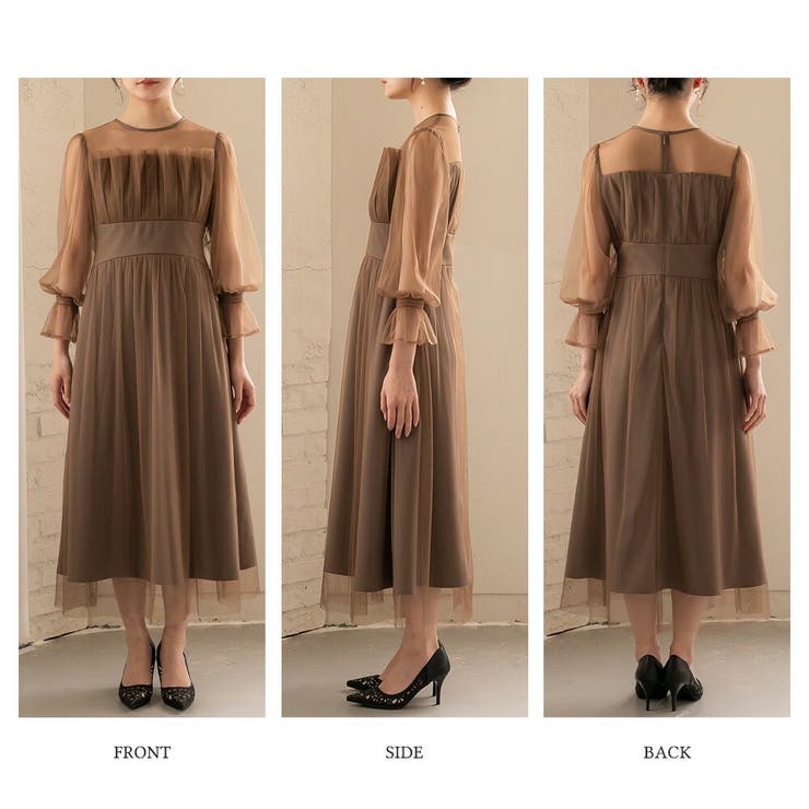 チュールビスチェ ドレス ワンピース[品番：GRVW0001172]｜epicday