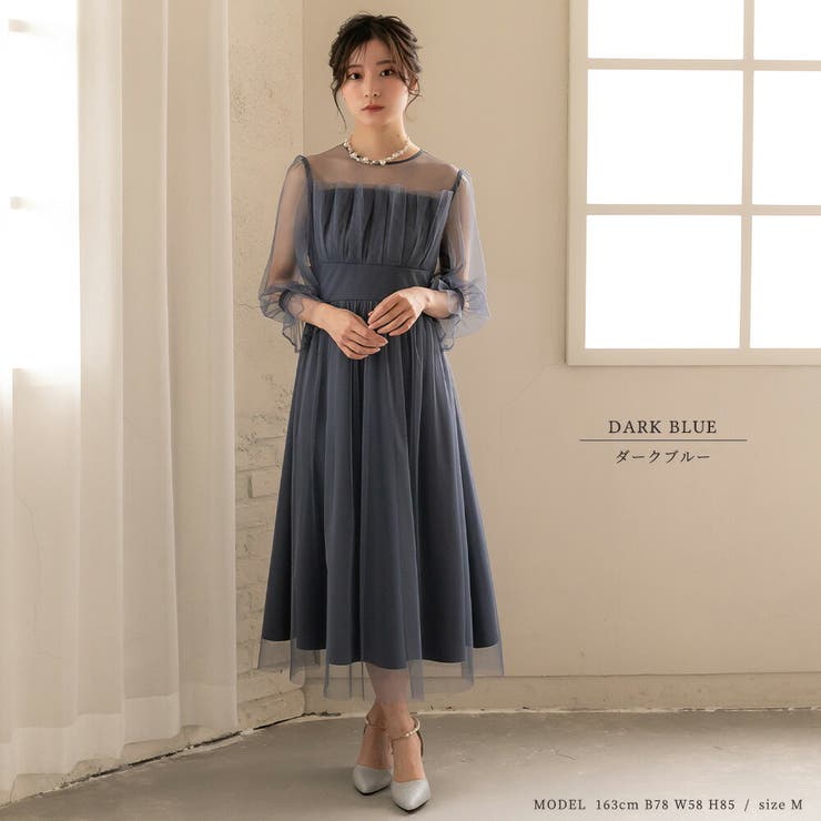 チュールビスチェ ドレス ワンピース[品番：GRVW0001172]｜epicday