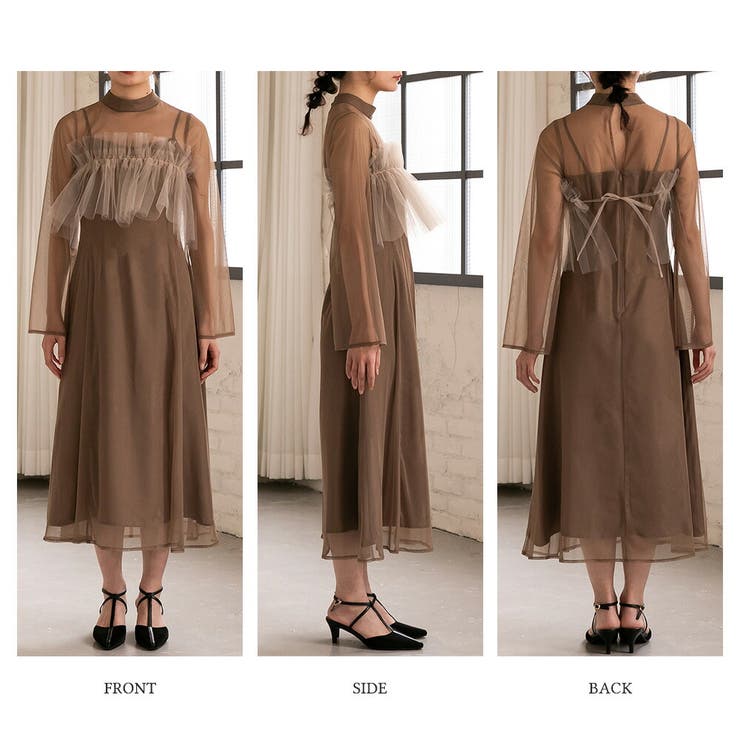 フリルチュール＆ロングドレスset フリルチュール ロングドレス | epicday | 詳細画像31 