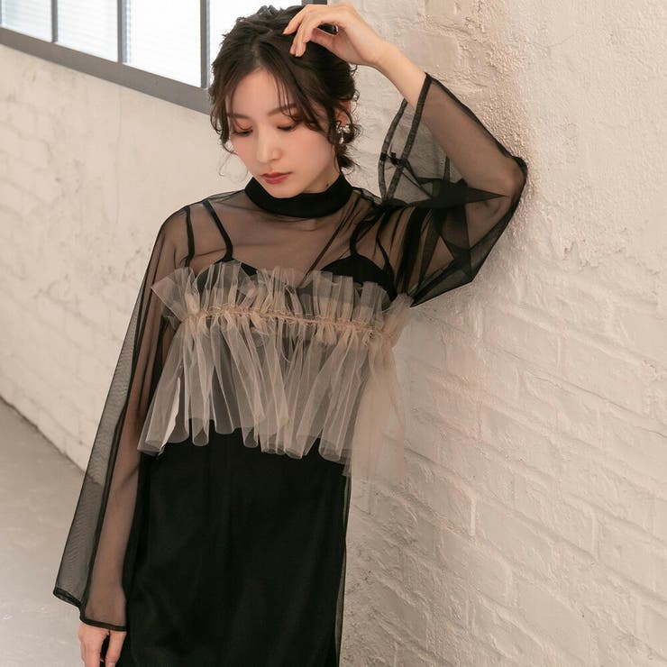 フリルチュール＆ロングドレスset フリルチュール ロングドレス | epicday | 詳細画像24 