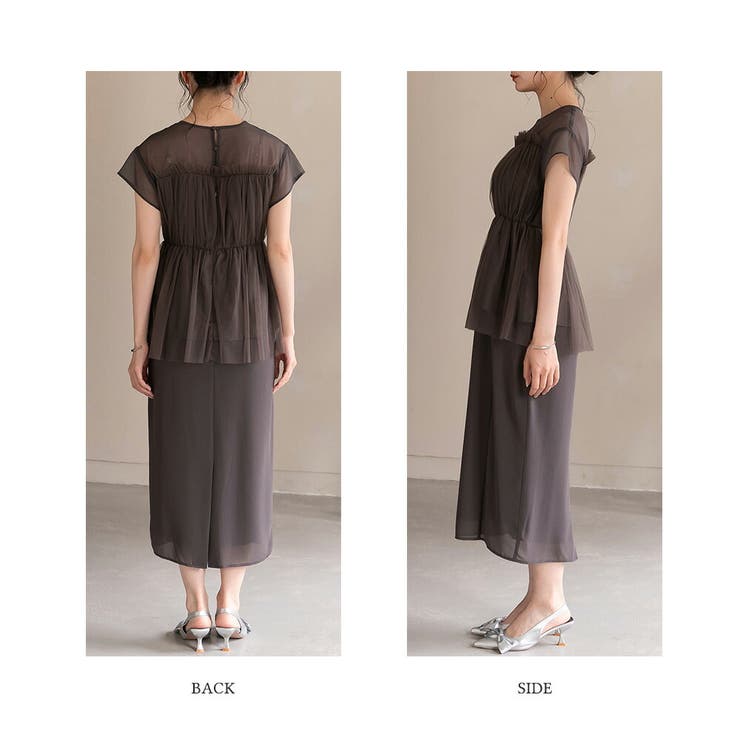 ペプラム シルエット チュール | epicday | 詳細画像17 