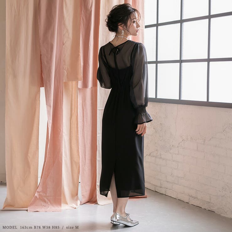 ボリュームスリーブトップス＆タイトキャミドレス タイト キャミ