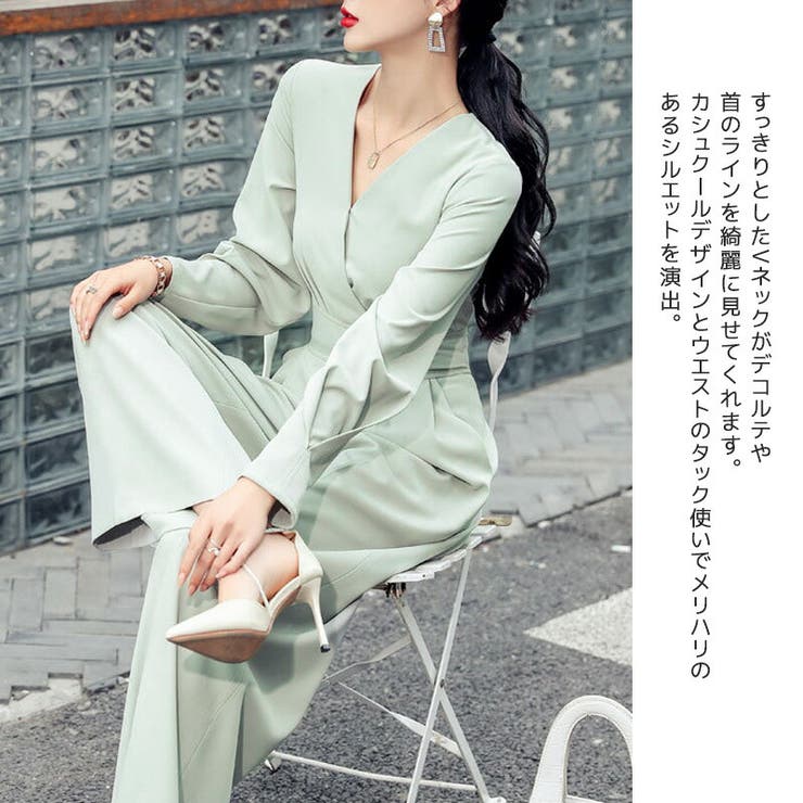 オールインワン ワイドパンツ カシュクール[品番：GRVW0000255