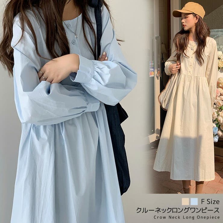 ワンピース シャツワンピース クルー ネック 品番 Grvw Epicday エピックデイ のレディースファッション通販 Shoplist ショップリスト ワンピース シャツワンピース クルー ネック 品番 Grvw Epicday エピックデイ のレディースファッション通販 Shoplist ショップリスト