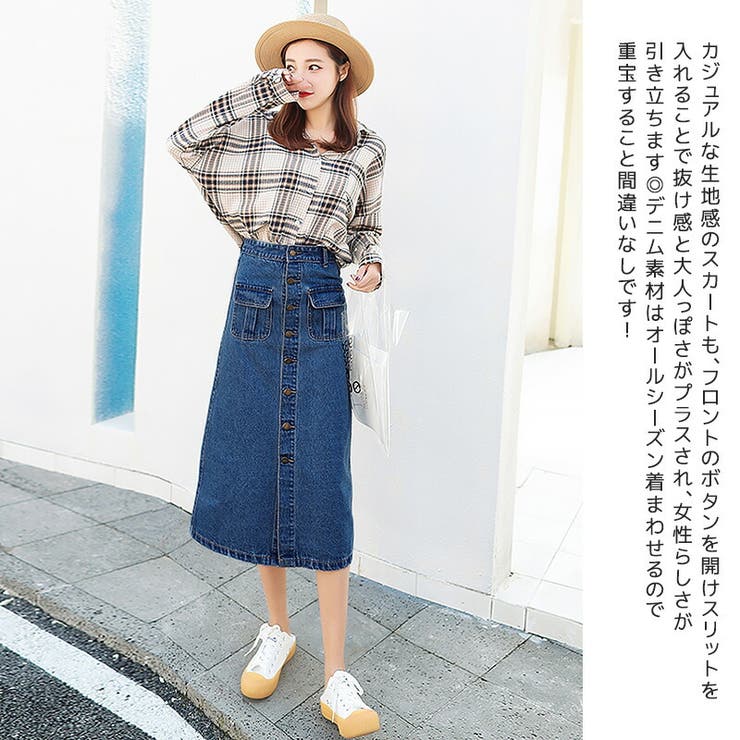 GOODY-JAPAN公式アカウント01 様D&G 金バックルデニムスカート GOODY-JAPAN公式アカウント01 様D&G 金バックルデニムスカート
