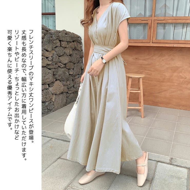ワンピース ドレス ロング丈 品番 Grvw Epicday エピックデイ のレディースファッション通販 Shoplist ショップリスト