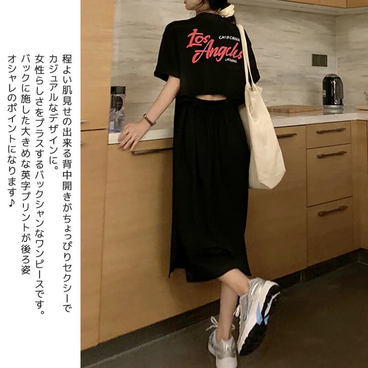 ワンピース Tシャツワンピース ロゴ 品番 Grvw Epicday エピックデイ のレディースファッション通販 Shoplist ショップリスト