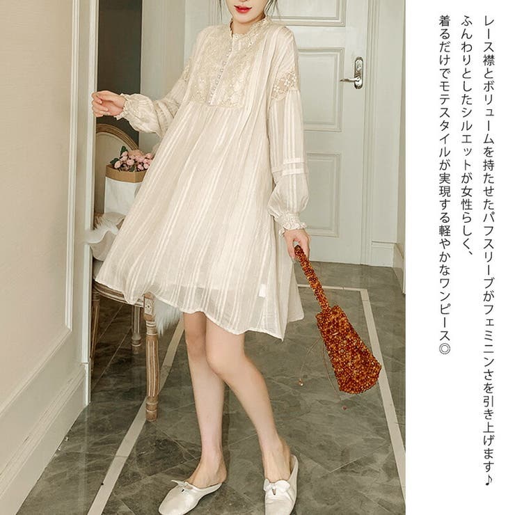 代引可 21新モデルゆったりした雰囲気の方襟無地色のワンピースの5分袖ワンピース4 ミニスカート Centernutri Com Br