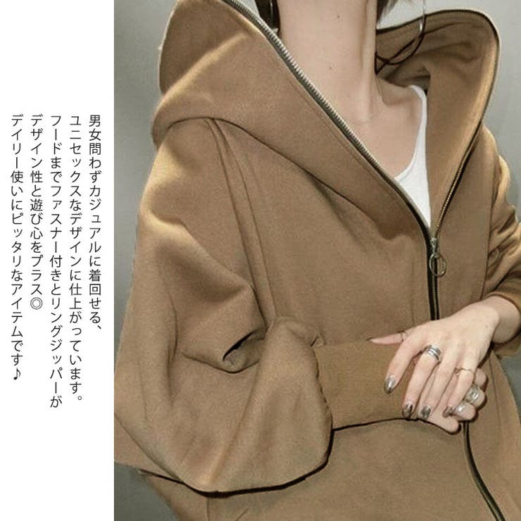 トップス パーカー ジップアップ 品番 Grvw Epicday エピックデイ のレディースファッション通販 Shoplist ショップリスト