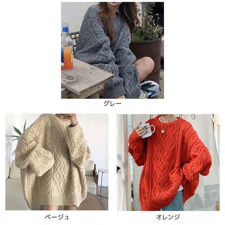 ニット ニットワンピ オーバーサイズ[品番：GRVW0000721