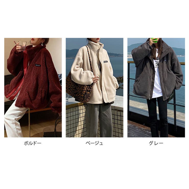 ボアブルゾン コート アウター[品番：GRVW0000733]｜epicday（エピック