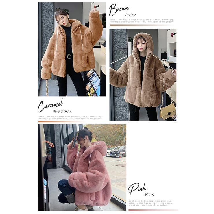 caramel キャラメルボアコート6y