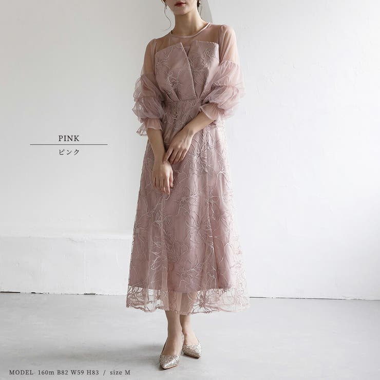 パーティードレス ワンピース 結婚式 | epicday | 詳細画像2 