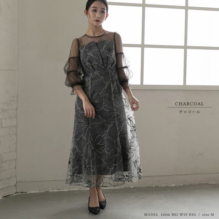 パーティードレス ワンピース 結婚式 | epicday | 詳細画像9 