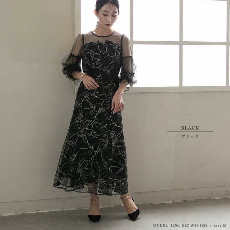 パーティードレス ワンピース 結婚式 | epicday | 詳細画像15 