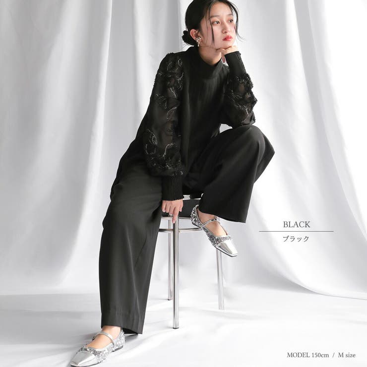 パンツドレス セットアップ フォーマル | epicday | 詳細画像13 