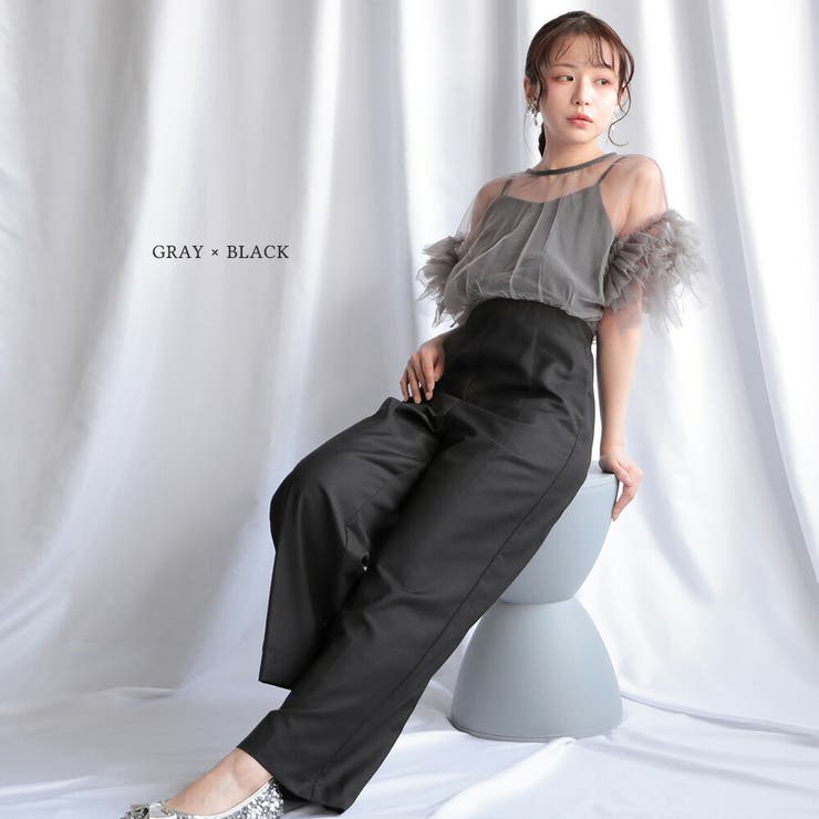 グレー×ブラック | ドレス 結婚式 パンツ | epicday