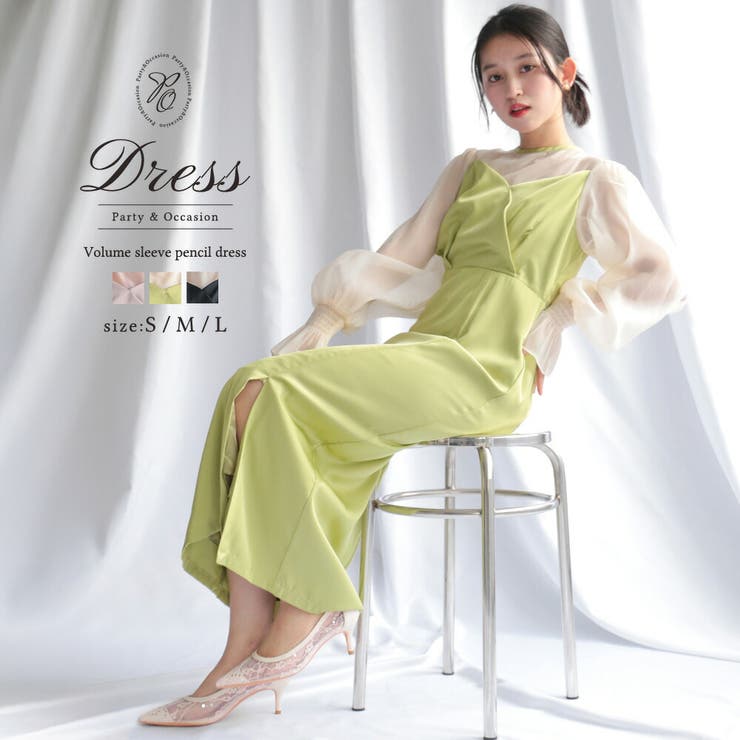 ドレス ワンピース 結婚式 | epicday | 詳細画像1 