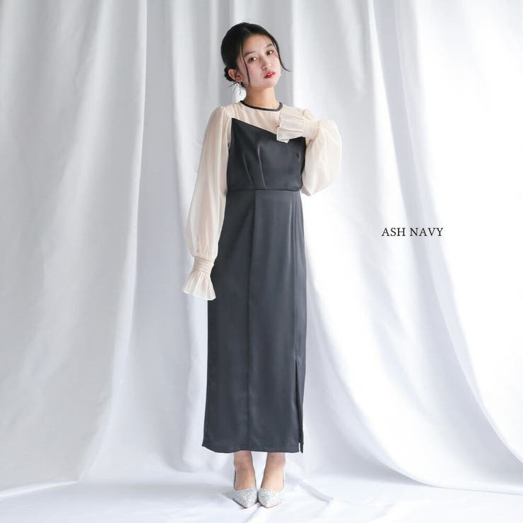 アッシュネイビー | ドレス ワンピース 結婚式 | epicday