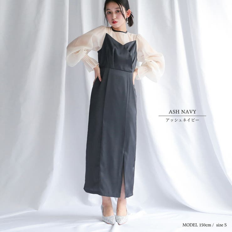 ドレス ワンピース 結婚式 | epicday | 詳細画像13 