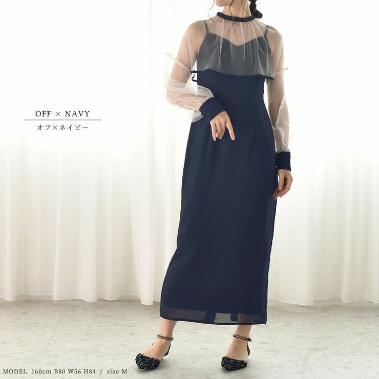 ドレス 結婚式 パーティードレス[品番：GRVW0001214]｜epicday