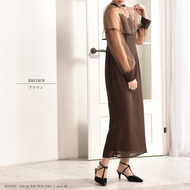 ドレス 結婚式 パーティードレス | epicday | 詳細画像14 