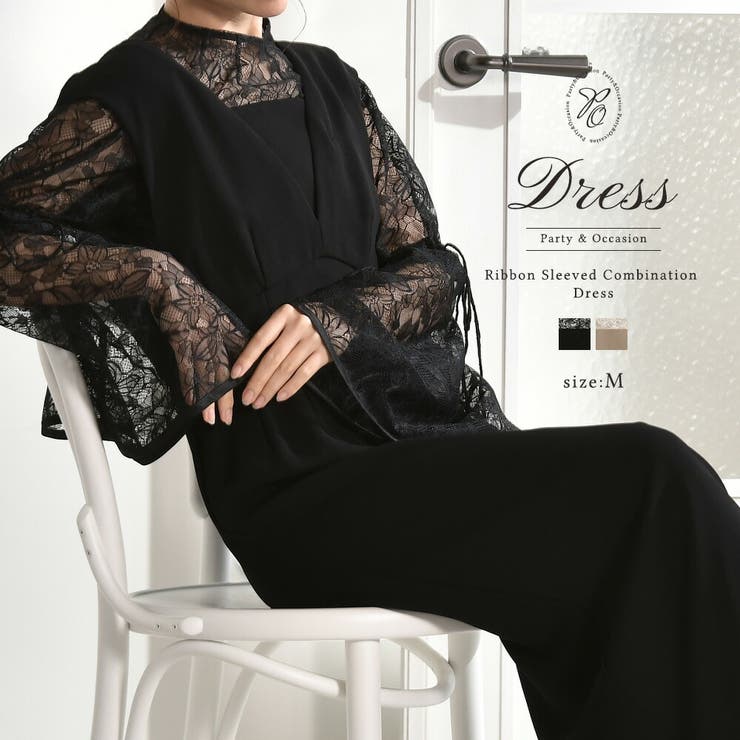 結婚式 ドレス オケージョン | epicday | 詳細画像1 