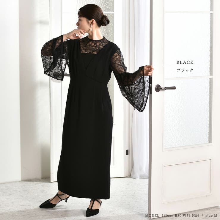 結婚式 ドレス オケージョン | epicday | 詳細画像2 