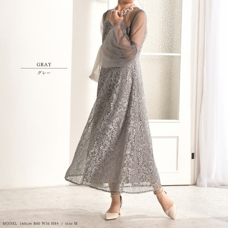 結婚式 ドレス オケージョン | epicday | 詳細画像2 