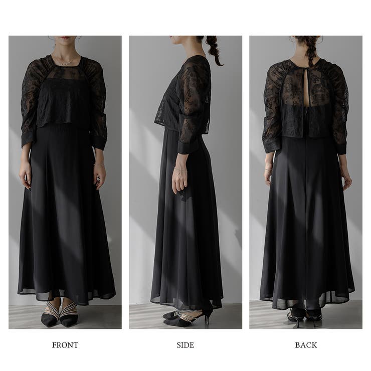 パーティードレス 結婚式 ワンピース | epicday | 詳細画像21 