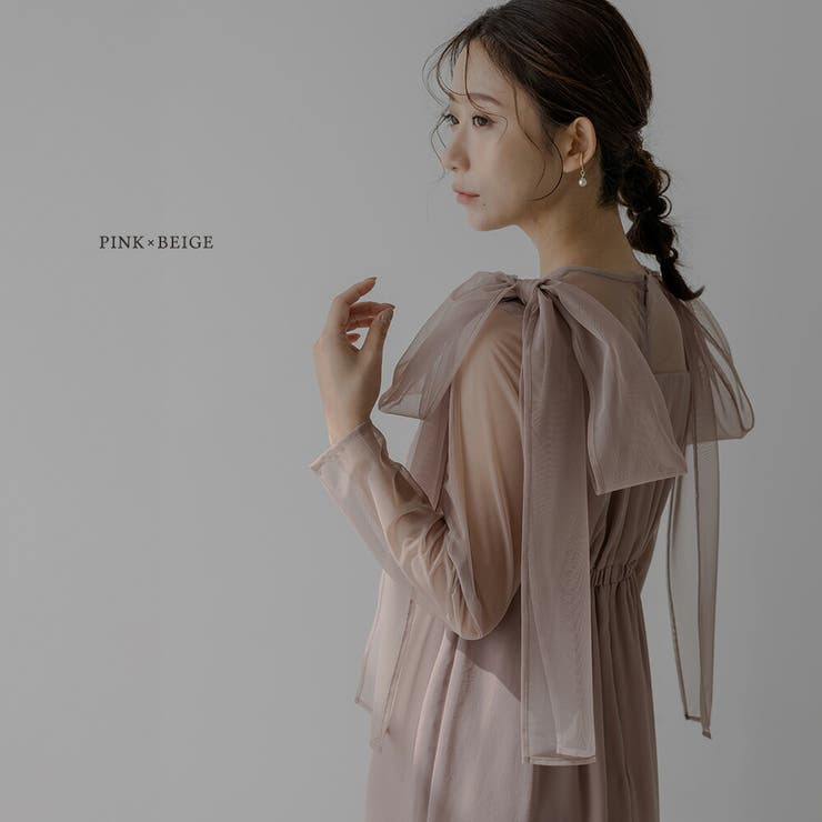 ピンクベージュ | パーティードレス 結婚式 ドレス | epicday