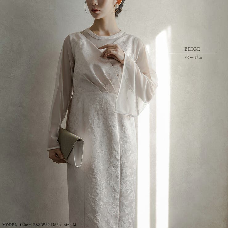 パーティードレス 結婚式 ワンピース | epicday | 詳細画像2 