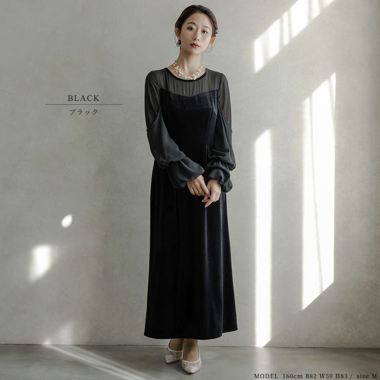 パーティードレス ワンピース 結婚式 | epicday | 詳細画像18 