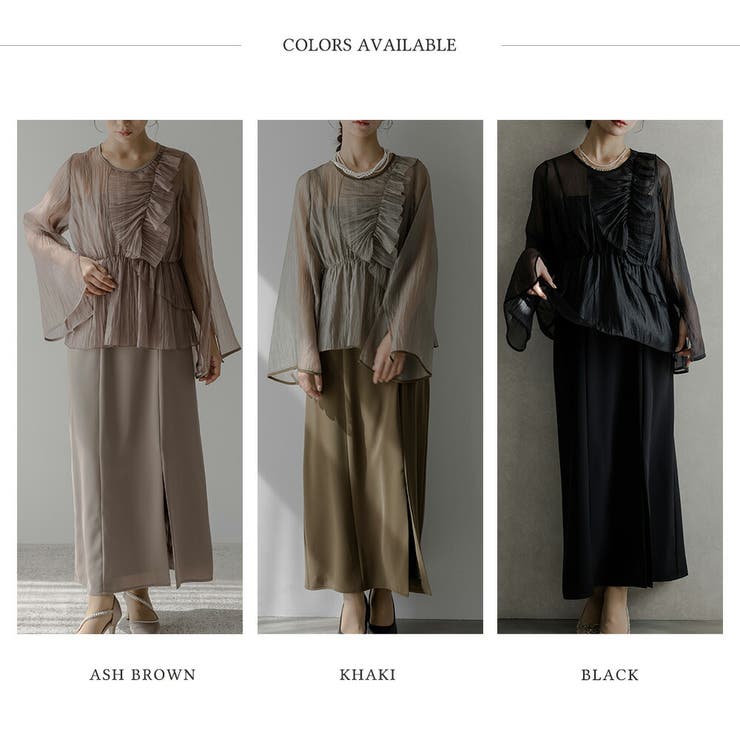 ワンピース パーティードレス 結婚式 | epicday | 詳細画像39 