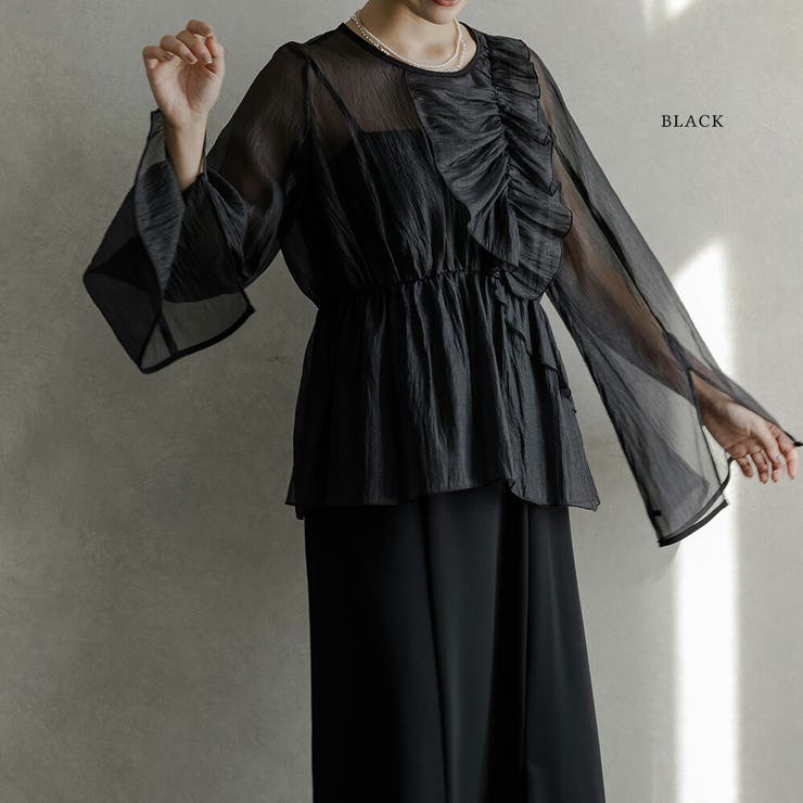 ブラック | ワンピース パーティードレス 結婚式 | epicday