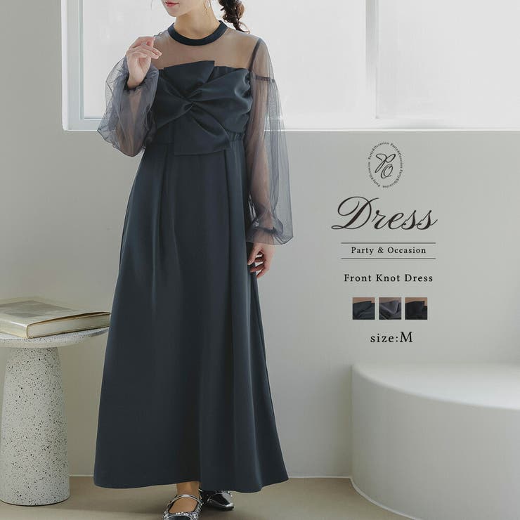 パーティードレス 結婚式 ドレス | epicday | 詳細画像1 